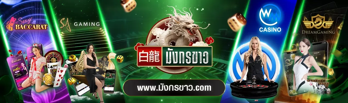 /register